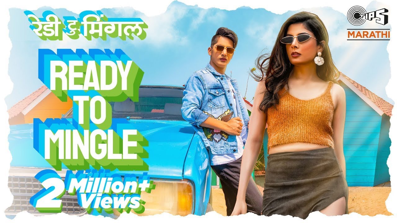 Ready To Mingle| Anuraag Puranik Lyrics