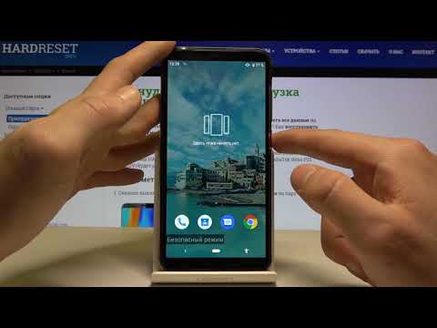HAFURY Note 10 — Безопасный режим