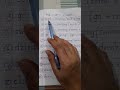 Ing Forms Of Doing Words Verbs
