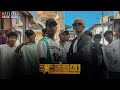 OSA Feat CHEN K ADAKSHAYA අදක්ෂයා OFFICIAL MUSIC VIDEO
