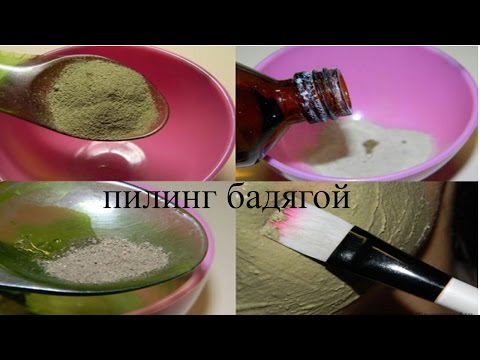 Отбеливающие крема для рук от пигментных пятен на Маски для лица из меда отбеливающая