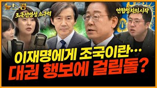 YouTube 썸네일