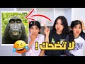 Try Not To LAUGH Water Challenge With Shfa