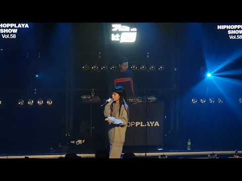 190922 소마(SOMA) - 오토바이