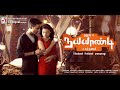 Naiyaandi Innika Innika Full Video Song HD Dhanush Nazriya Sargunam Ghibran
