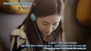 [Eng, Rom &amp; Kor] Jung Yoep - I Want to Kiss You (입 맟추고 싶어요) (Romance OST)