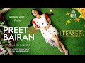 Preet Me Bairan Teaser Kanika Saxena Akash Shrivastava House Of Music Latest Hindi Song