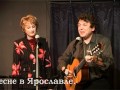 Соната - Дуэт "Вариант", Ольга и Михаил Левины 