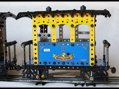 Train Meccano