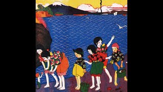 Hiiragi Fukuda - 親は東北、音くもり(2010)