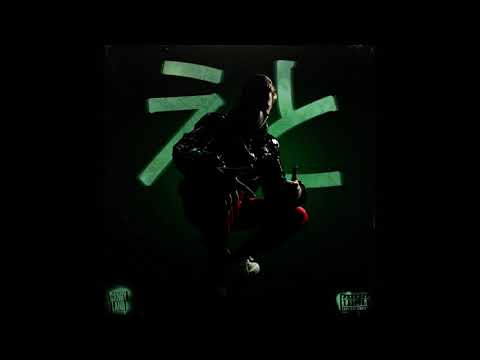 Tony Sheikh - U Never Know