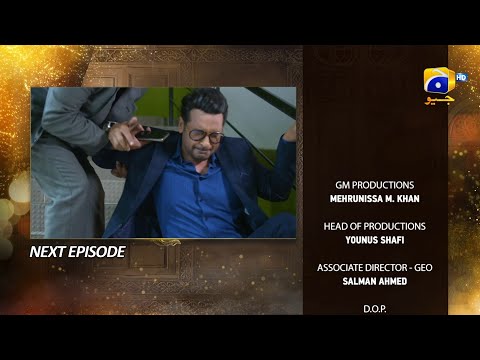 Farq Episode 35 Teaser - 21st February 2023 - HAR PAL GEO