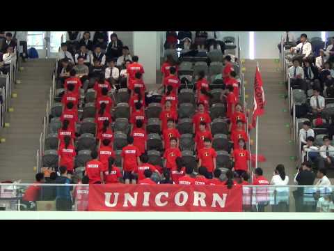 【Gala2017】2017－18 SGSS Swimming Gala Cheering Competition - Unicorn House