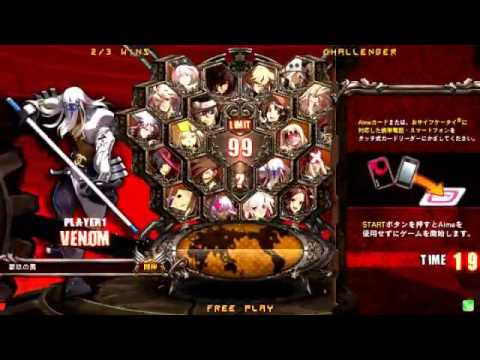 2016/5/28 GGXrdR Mikado 3on3 Part 1
