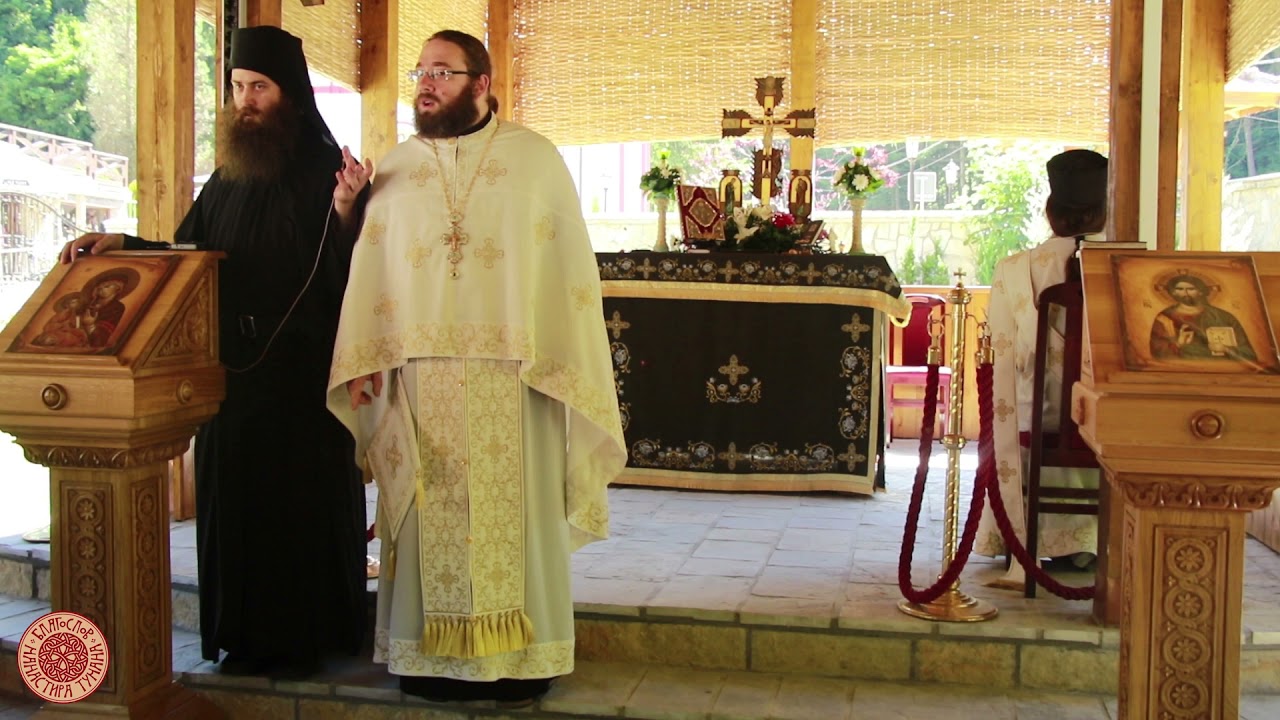 Беседа архимандрита Димитрија на Видовдан 2021. године