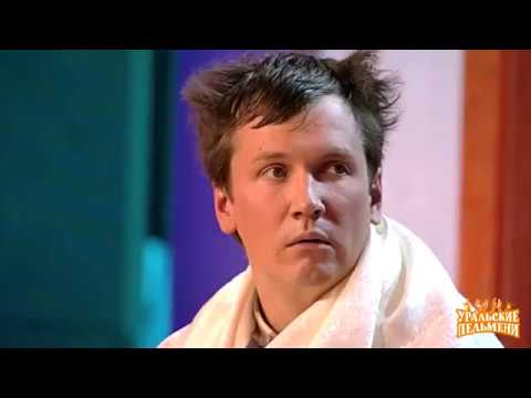 Кто пойдет отвечать - Тень знаний - Уральские пельмени