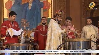 Սուրբ Ծննդի պատարագ՝ Աբովյանի Սուրբ Հովհաննես եկեղեցում