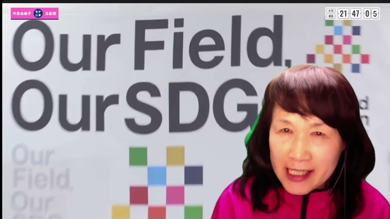 YouTubeサムネイル