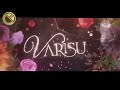 Varisu Jimikki Ponnu Song Promo Tamil Thalapathy Vijay Rashmika Mandanna Thaman