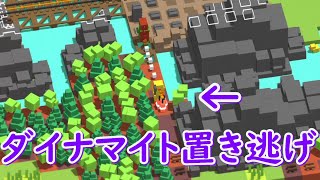仲間をダイナマイトで粉砕してみた結果！前編 二人実況、走り続ける列車の線路を臨機応変に作っていくゲームがおもしろい!! unrailed!実況プレイ#12