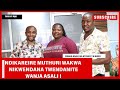Twithambagira Kirai Kimwe Na Nyoko Wakwa Wanja Asali