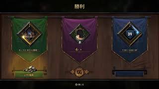 ＜グウェント＞ショープチャレンジ2