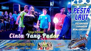 Download lagu FADING LOVE - TASYA ROSMALA 'NEW PRIMAEGA' || MUNJUNG AGUNG LARANGAN SEA FESTIVAL, KRAMAT-TEGAL mp3 Download lagu FADING LOVE - TASYA ROSMALA 'NEW PRIMAEGA' || MUNJUNG AGUNG LARANGAN SEA FESTIVAL, KRAMAT-TEGAL mp3