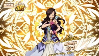 【ダイマジ】[ガチャ取得]「星霊界 カナ」SR [FAIRY TAIL DiceMagic][フェアリーテイル ダイスマジック][Cana Alberona][2019/10/31]