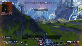 apex legends 俺達の戦い（今後に期待）part11