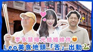 [問卦] 為什麼韓國籍啦啦隊隊員曝光度這麼高