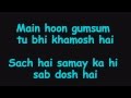 Jee Le Zaraa Lyrics HD Talaash Ft Vishal Dadlani Aamir Khan FULL Song