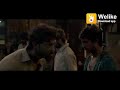 Super 30 Best Scene