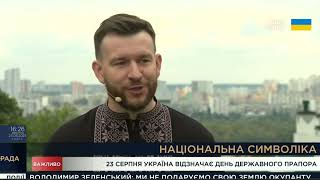 Міністр соціальної політики, сім'ї та єдності України Денис Улютін в інтерв'ю телеканалу Рада
