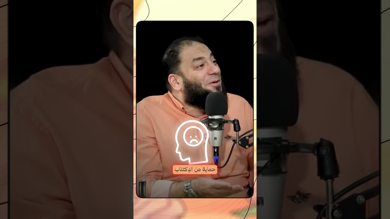 سرّ السعادة الذي لم يدركه أبناء الملوك!
