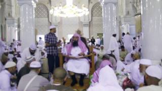 ما حكم بلع الصائم البلغم أو النخامة؟ image