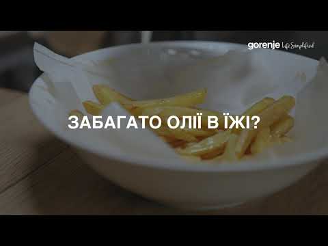 Духова шафа Gorenje BOSB6737E06X