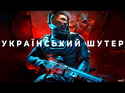 Прев'ю відео