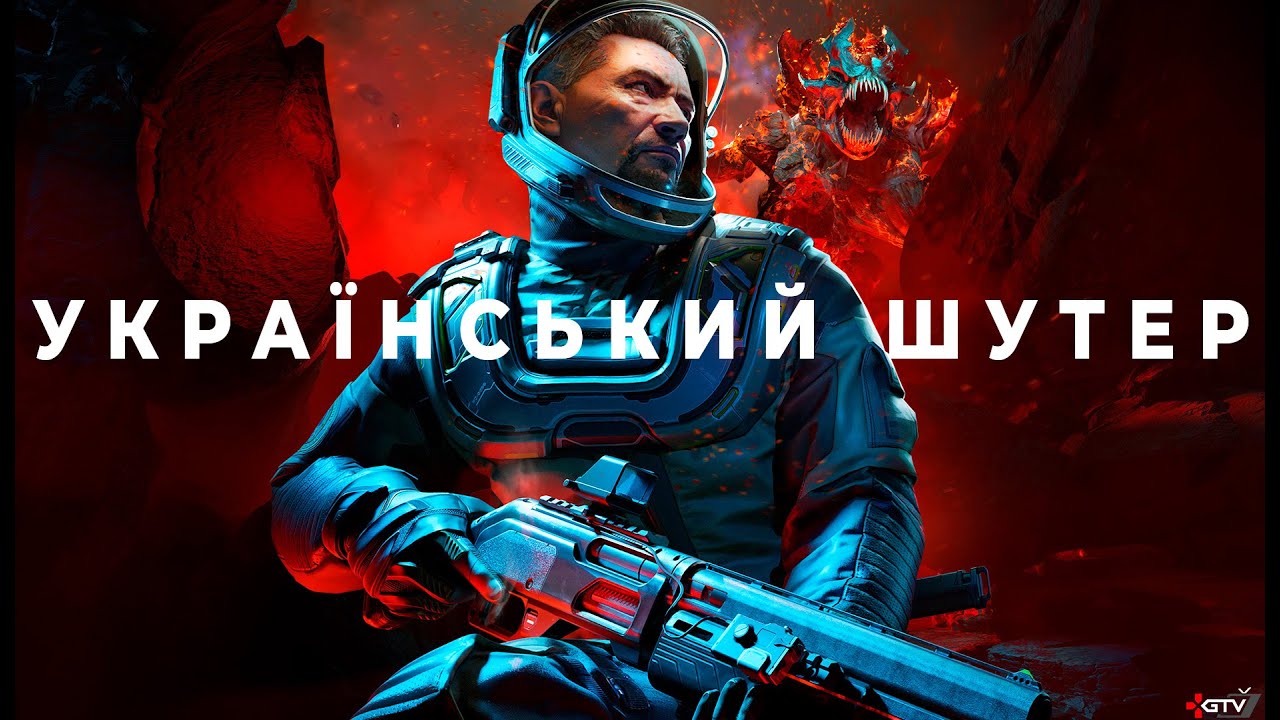 Прев'ю відео