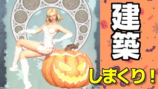 僧侶ちゃんで建築しまくる配信！キャンディ集め編🍬オーラ6909pt～【Warlander】
