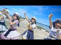 HAPPYTAIL Treasure MV TEASER