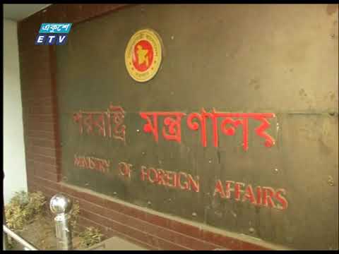 লেবাননের রাজধানী বৈরুতে সহায়তার অংশ হিসেবে খাদ্যসামগ্রী, প্রাথমিক চিকিৎসাসামগ্রী পাঠাবে বাংলাদেশ