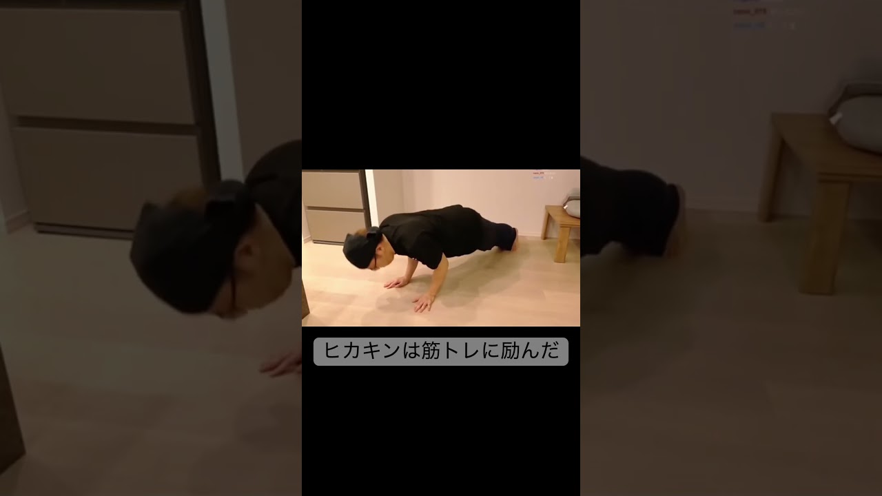 洞窟探検家ヒカキンvs怪物ウォーデン 【後編】