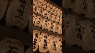 梅が見頃！ #北野天満宮 #京都 #京都観光 #梅園 #梅 #神社 #日本 #kyoto #kyotojapan #kyototravel #japan