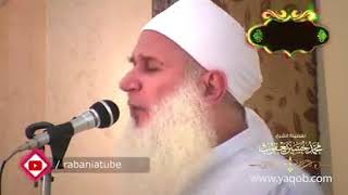 ماذا فعل رمضان في قلوبكم يا أهل الإسلام ؟ | الشيخ محمد حسين يعقوب image