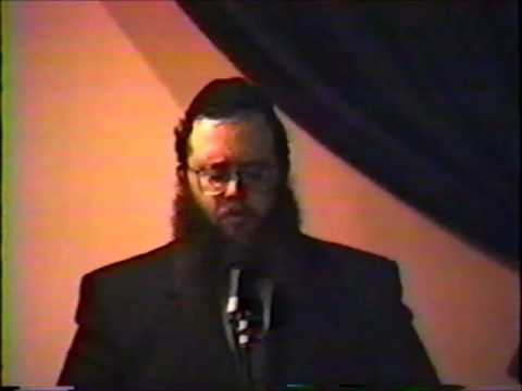 Tiher Rabbi Yishmael