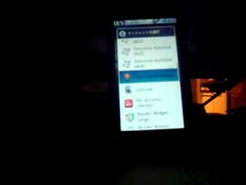 FlashLightForRegza Video