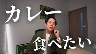 年300万の壁 vs ANAステータス。SFC決済修行、しますか？しませんか？