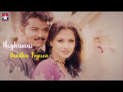 Thullatha manamum thullum | Meghamai Vanthu Pogiren | Lyric Video | Vijay | Simran | SA Rajkumar