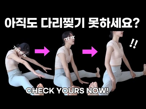 집에서 만들 수 있는 효과적인 진통제 비결