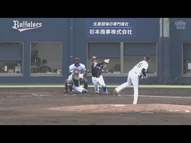 【ファーム】ホークス・野村大樹 今季第1号のソロホームランで貴重な追加点を奪う!! 2022年6月5日 オリックス・バファローズ 対 福岡ソフトバンクホークス